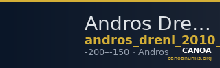 Andros Dreni 2010 X — CANOA