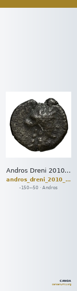 Andros Dreni 2010 XVI — CANOA