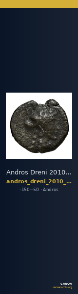 Andros Dreni 2010 XVI — CANOA