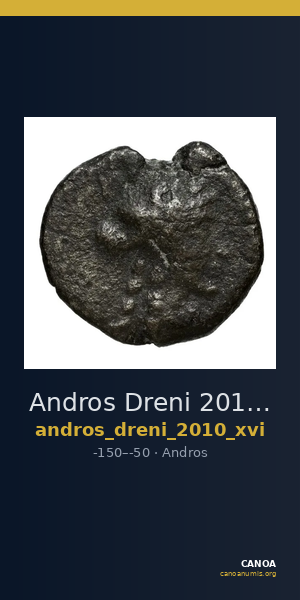 Andros Dreni 2010 XVI — CANOA