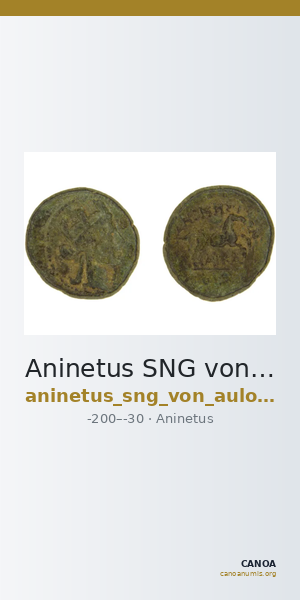 Aninetus SNG von Aulock 2893-4 — CANOA
