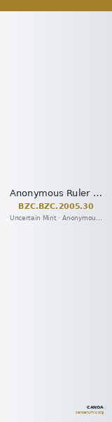 Anonymous Ruler — Fals (Uncertain Mint) — CANOA