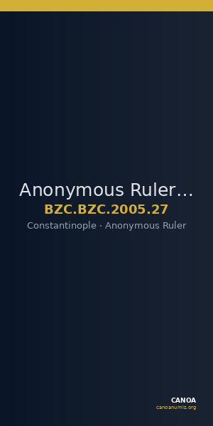 Anonymous Ruler — Half siliqua (Constantinople) — CANOA