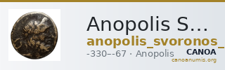 Anopolis Svoronos 1890 (1972) n° 1-3 — CANOA