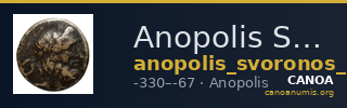 Anopolis Svoronos 1890 (1972) n° 1-3 — CANOA