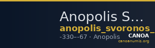 Anopolis Svoronos 1899 (article Addenda) Addenda, pl. 11, n° 2 — CANOA