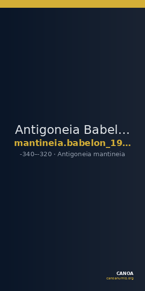 Antigoneia Babelon 1914 967 — CANOA