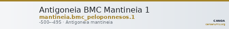 Antigoneia BMC Mantineia 1 — CANOA