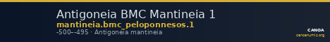 Antigoneia BMC Mantineia 1 — CANOA
