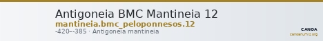 Antigoneia BMC Mantineia 12 — CANOA