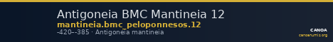 Antigoneia BMC Mantineia 12 — CANOA