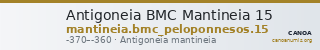 Antigoneia BMC Mantineia 15 — CANOA