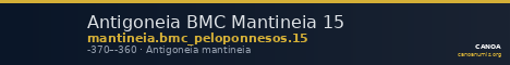 Antigoneia BMC Mantineia 15 — CANOA