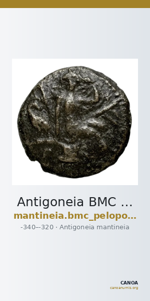 Antigoneia BMC Mantineia 16 — CANOA