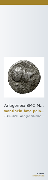 Antigoneia BMC Mantineia 17 — CANOA