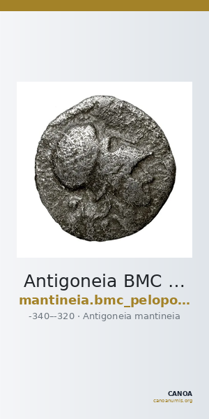 Antigoneia BMC Mantineia 17 — CANOA
