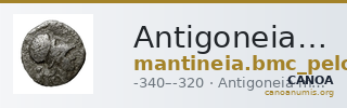 Antigoneia BMC Mantineia 17 — CANOA