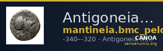 Antigoneia BMC Mantineia 17 — CANOA