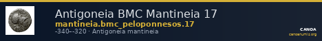 Antigoneia BMC Mantineia 17 — CANOA
