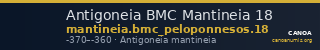 Antigoneia BMC Mantineia 18 — CANOA