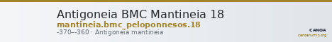 Antigoneia BMC Mantineia 18 — CANOA