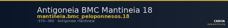 Antigoneia BMC Mantineia 18 — CANOA