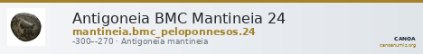 Antigoneia BMC Mantineia 24 — CANOA