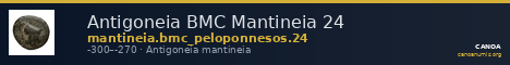 Antigoneia BMC Mantineia 24 — CANOA