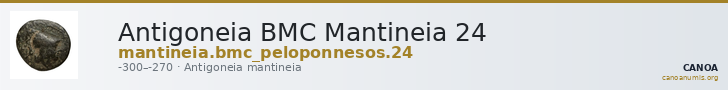Antigoneia BMC Mantineia 24 — CANOA