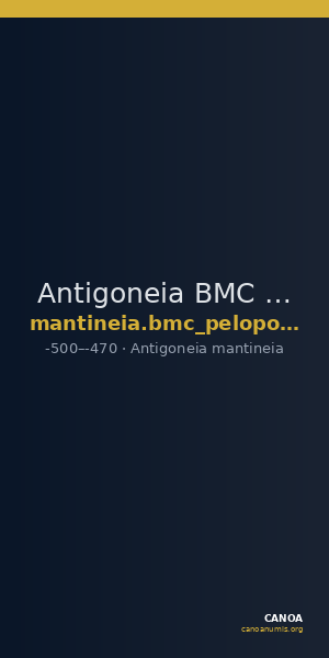 Antigoneia BMC Mantineia 5 — CANOA