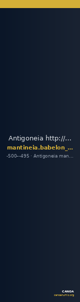 Antigoneia http://www.worldcat.org/oclc/1071536292 953 — CANOA
