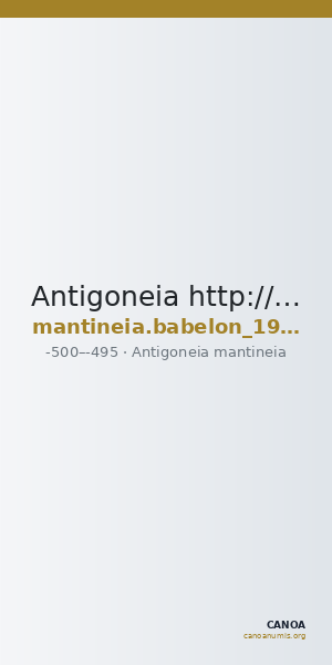 Antigoneia http://www.worldcat.org/oclc/1071536292 953 — CANOA