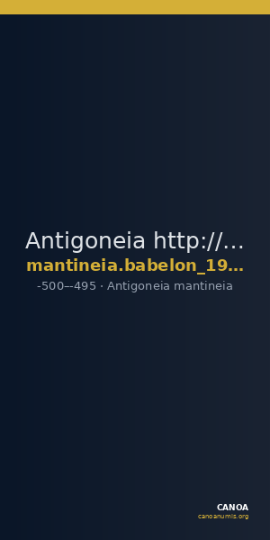 Antigoneia http://www.worldcat.org/oclc/1071536292 953 — CANOA