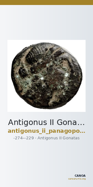 Antigonus II Gonatas Macedon Panagopoulou 2020 9.8.3 — CANOA