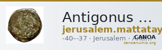 Antigonus II Mattathias Jerusalem Hendin 2010 1163 — CANOA