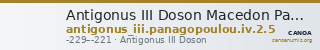 Antigonus III Doson Macedon Panagopoulou 2020 Period IV, 2.5 — CANOA
