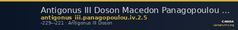 Antigonus III Doson Macedon Panagopoulou 2020 Period IV, 2.5 — CANOA