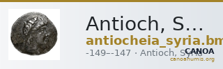 Antioch, Syria BMC Antioch 11 — CANOA