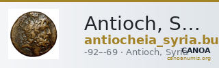 Antioch, Syria Butcher 2004 Seleucid Era a — CANOA