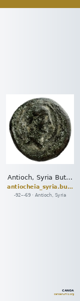 Antioch, Syria Butcher 2004 Seleucid Era c — CANOA
