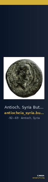 Antioch, Syria Butcher 2004 Seleucid Era c — CANOA