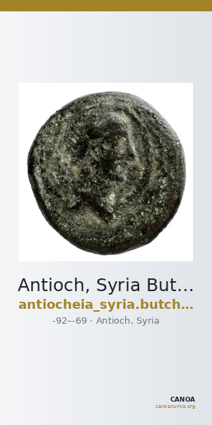 Antioch, Syria Butcher 2004 Seleucid Era c — CANOA