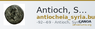 Antioch, Syria Butcher 2004 Seleucid Era c — CANOA