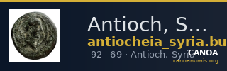 Antioch, Syria Butcher 2004 Seleucid Era c — CANOA