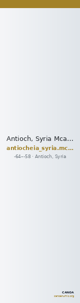 Antioch, Syria Mcalee 2007 A — CANOA