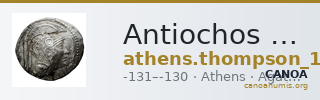Antiochos Athens Thompson 1961 396-403 — CANOA