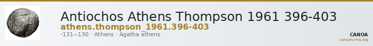 Antiochos Athens Thompson 1961 396-403 — CANOA