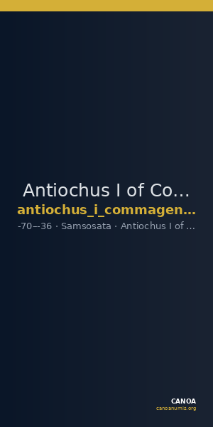 Antiochus I of Commagene Samosata Kovacs 2016 225 and 227 — CANOA