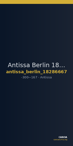 Antissa Berlin 18286667 — CANOA