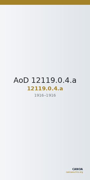 AoD 12119.0.4.a — CANOA